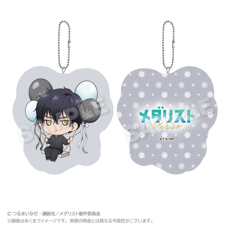 メダリスト ばるんこクッションキーホルダー 夜鷹純 ("Medalist" Balunko Cushion Key Chain Yodaka Jun)
