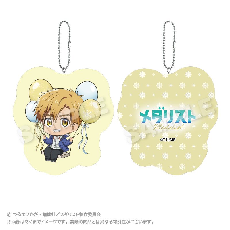 メダリスト ばるんこクッションキーホルダー 明浦路司 ("Medalist" Balunko Cushion Key Chain Akeuraji Tsukasa)