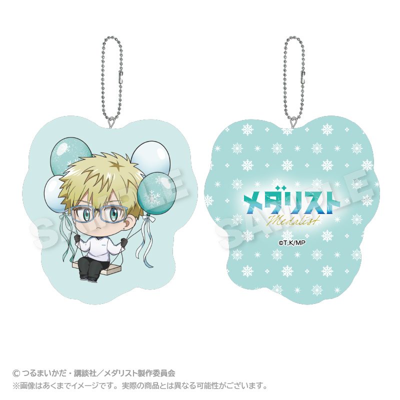 メダリスト ばるんこクッションキーホルダー 鴗鳥理凰 ("Medalist" Balunko Cushion Key Chain Sonidori Rio)