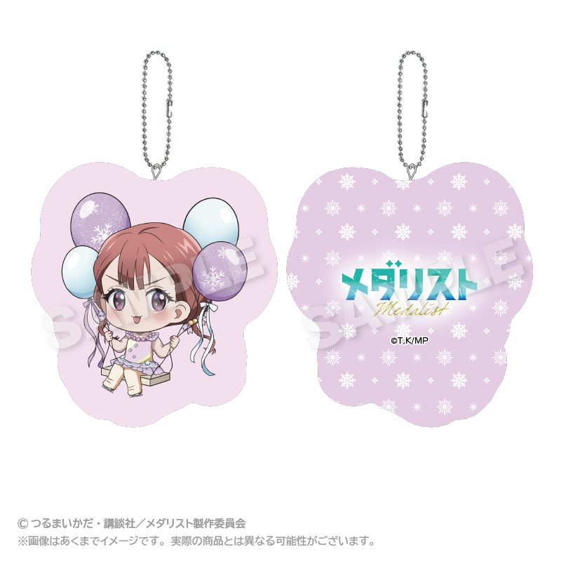 メダリスト ばるんこクッションキーホルダー 鹿本すず ("Medalist" Balunko Cushion Key Chain Kamoto Suzu)