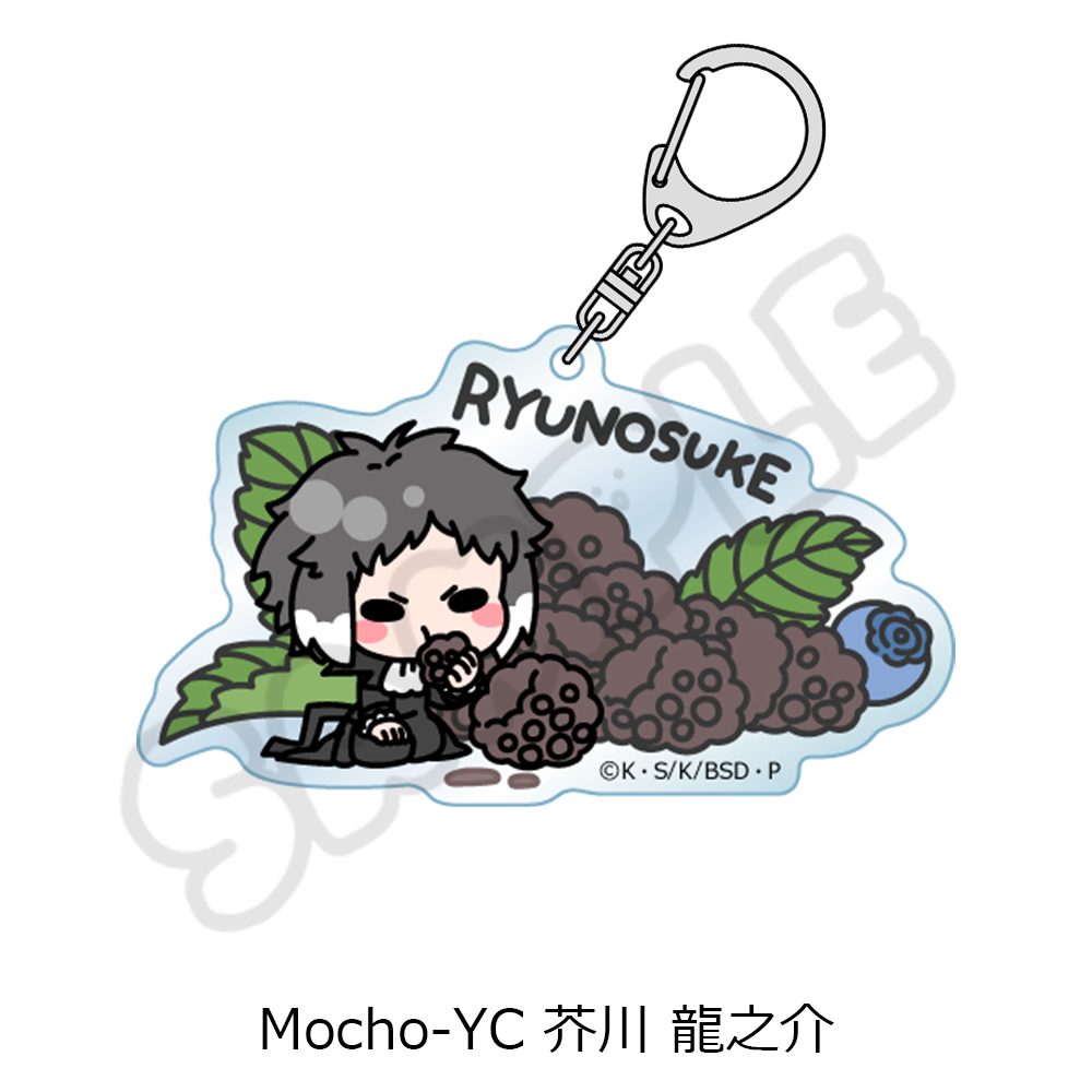 文豪ストレイドッグス 第7弾 アクリルキーホルダー Mocho-YC 芥川龍之介 ("Bungo Stray Dogs" Vol. 7 Acrylic Key Chain Mocho-YC Akutagawa Ryunosuke)