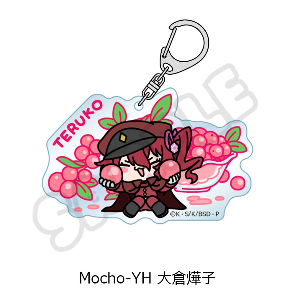 文豪ストレイドッグス 第7弾 アクリルキーホルダー Mocho-YH 大倉燁子 ("Bungo Stray Dogs" Vol. 7 Acrylic Key Chain Mocho-YH Okura Teruko)