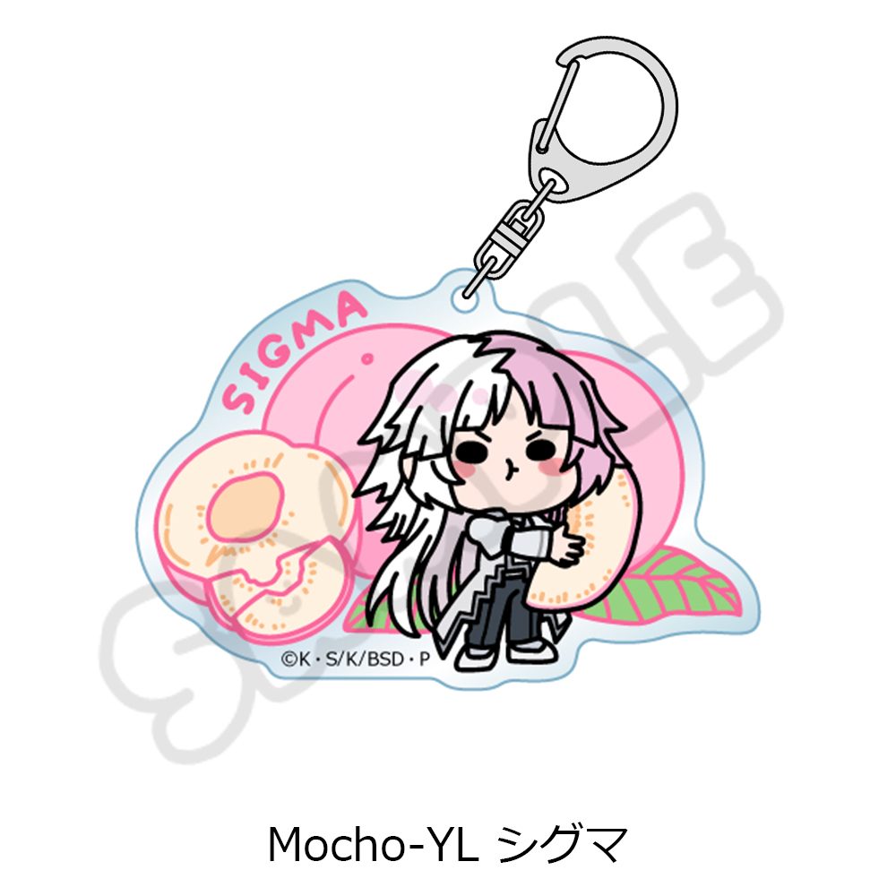 文豪ストレイドッグス 第7弾 アクリルキーホルダー Mocho-YL シグマ ("Bungo Stray Dogs" Vol. 7 Acrylic Key Chain Mocho-YL Sigma)