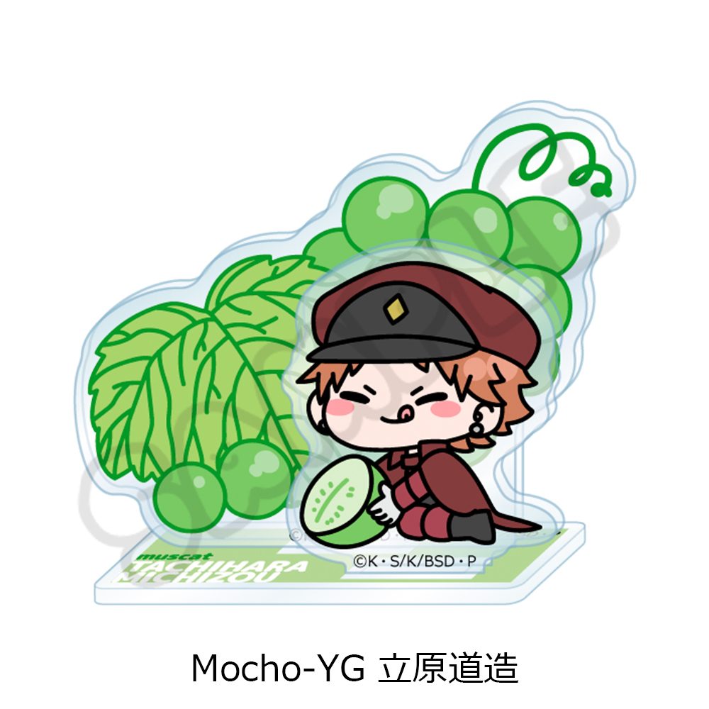 文豪ストレイドッグス 第7弾 アクリルスタンド Mocho-YG 立原道造 ("Bungo Stray Dogs" Vol. 7 Acrylic Stand Mocho-YG Tachihara Michizou)