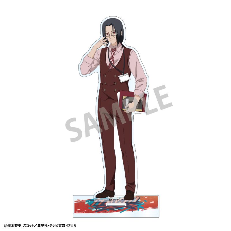 NARUTO-ナルト- 疾風伝 アクリルスタンド うちはイタチ 学園 ("NARUTO -Shippuden-" Acrylic Stand Uchiha Itachi School)