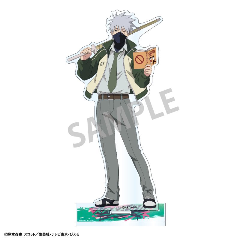 NARUTO-ナルト- 疾風伝 アクリルスタンド はたけカカシ 学園 ("NARUTO -Shippuden-" Acrylic Stand Hatake Kakashi School)