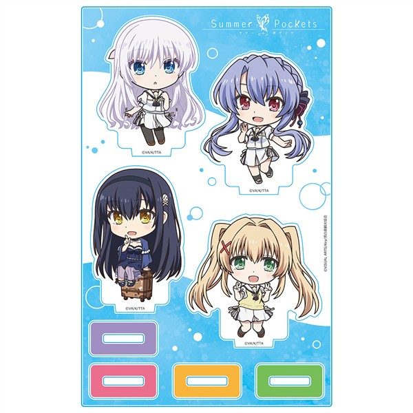 Summer Pockets アクリルキャラスタンド しろは&蒼&鴎&紬 デフォルメキャラ ("Summer Pockets" Acrylic Chara Stand Shiroha & Ao & Kamome & Tsumugi Deformed Character)