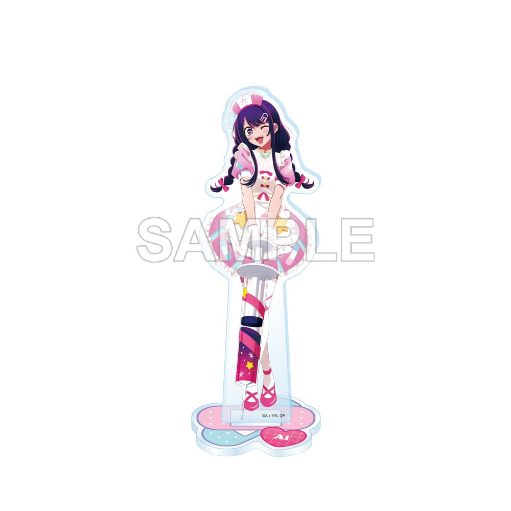 【推しの子】 アクリルスタンドフィギュア アイ Dreamy Hospital Ver. ("Oshi no Ko" Acrylic Stand Figure Ai Dreamy Hospital Ver.)