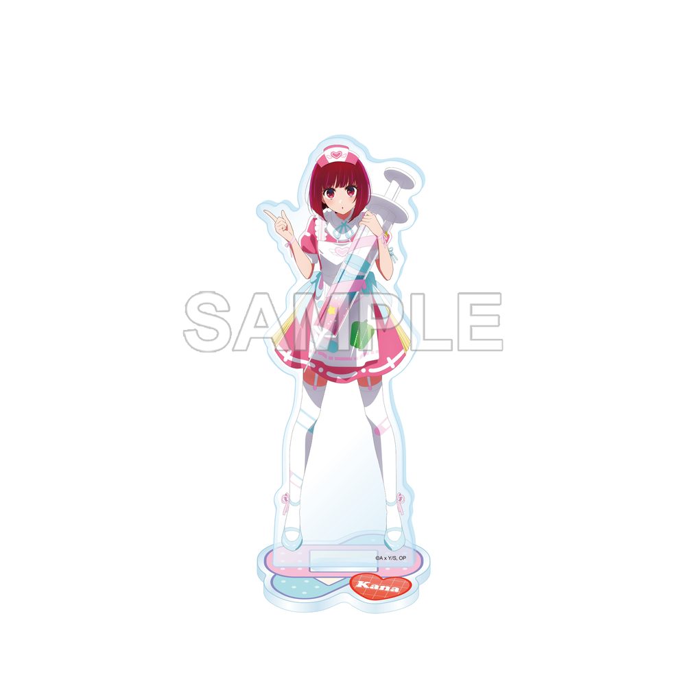 【推しの子】 アクリルスタンドフィギュア 有馬かな Dreamy Hospital Ver. ("Oshi no Ko" Acrylic Stand Figure Arima Kana Dreamy Hospital Ver.)
