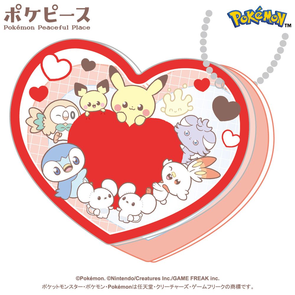 ポケピース アクリルミラーキーホルダー ("Pokemon" Pokemon Peaceful Place Acrylic Mirror Key Chain)