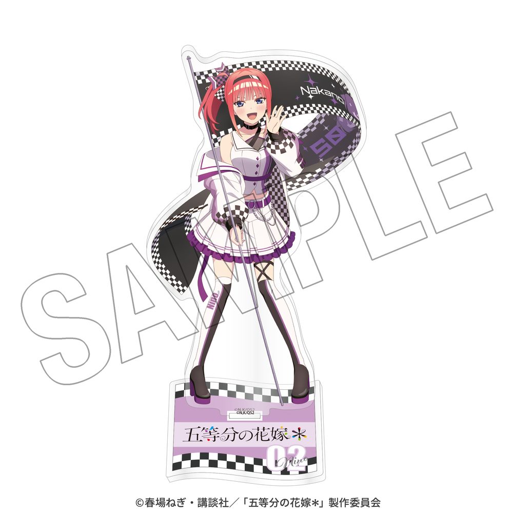五等分の花嫁* アクリルスタンド 二乃 レースアンバサダーStyle ("The Quintessential Quintuplets Specials 2" Acrylic Stand Nino Race Ambassador Style)