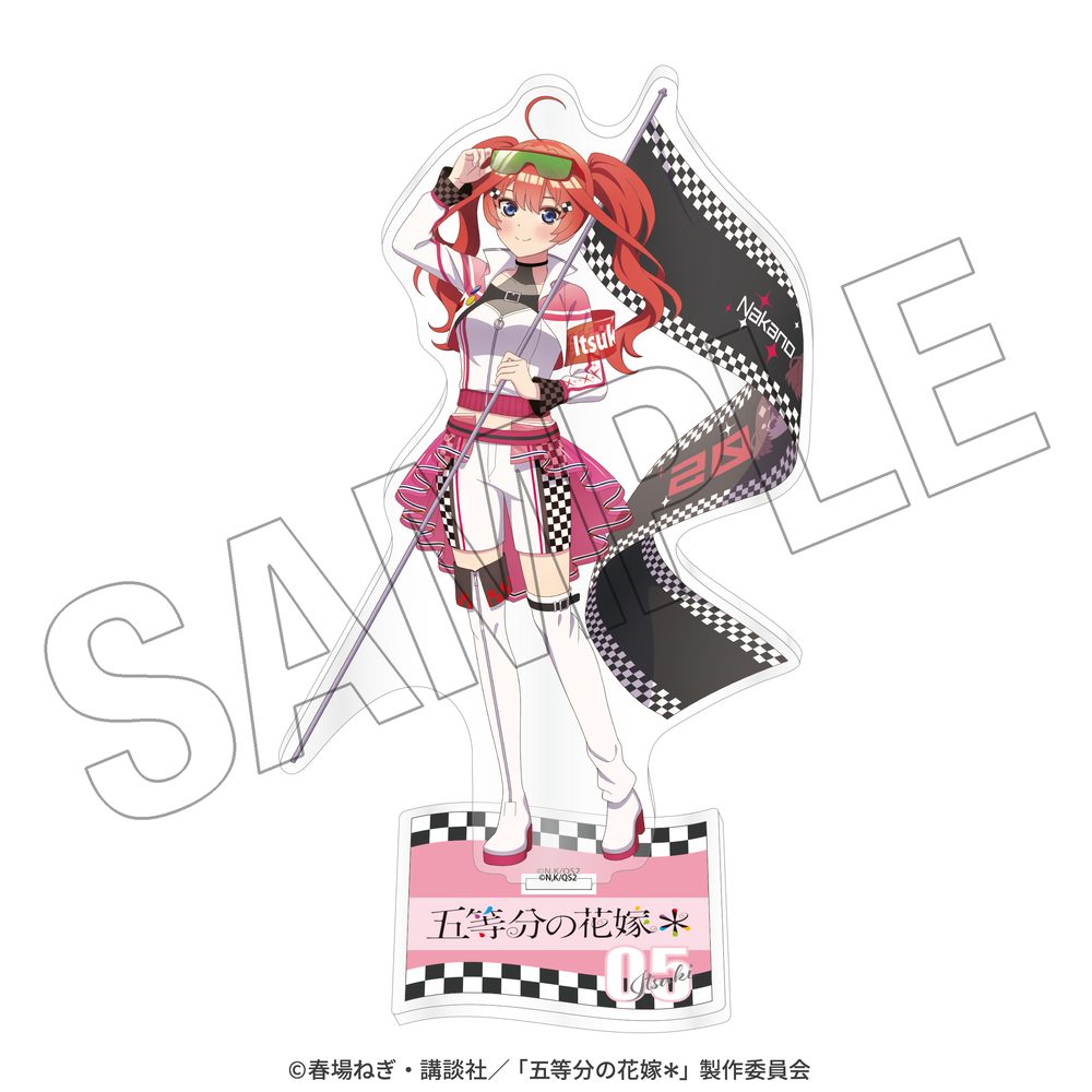 五等分の花嫁* アクリルスタンド 五月 レースアンバサダーStyle ("The Quintessential Quintuplets Specials 2" Acrylic Stand Itsuki Race Ambassador Style)