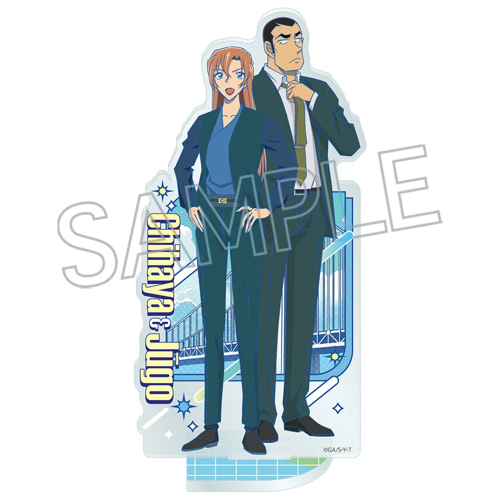 名探偵コナン ニュートロポップ アクリルスタンド 萩原千速&横溝重悟 ("Detective Conan" Newtoro Pop Acrylic Stand Hagiwara Chihaya & Yokomizo Jugo)