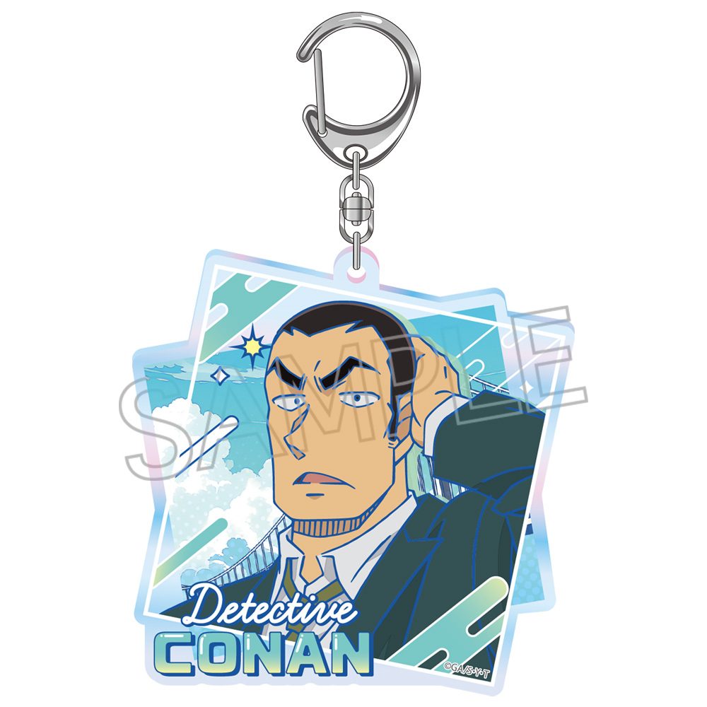 名探偵コナン ニュートロポップ オーロラアクリルキーホルダー 横溝重悟 ("Detective Conan" Newtoro Pop Aurora Acrylic Key Chain Yokomizo Jugo)