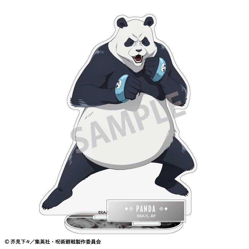 呪術廻戦 アクリルスタンド パンダ ("Jujutsu Kaisen" Acrylic Stand Panda)