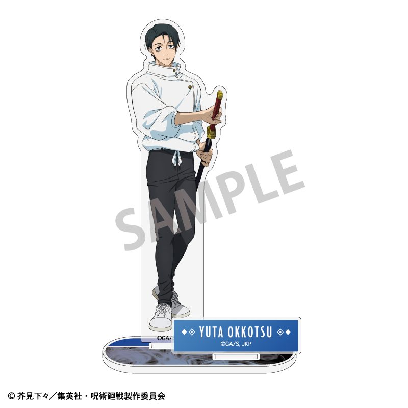 呪術廻戦 アクリルスタンド 乙骨憂太 ("Jujutsu Kaisen" Acrylic Stand Okkotsu Yuta)