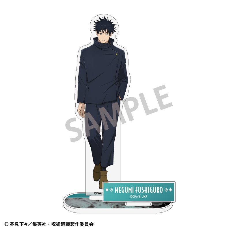 呪術廻戦 アクリルスタンド 伏黒恵 ("Jujutsu Kaisen" Acrylic Stand Fushiguro Megumi)