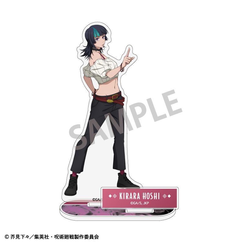 呪術廻戦 アクリルスタンド 星綺羅羅 ("Jujutsu Kaisen" Acrylic Stand Hoshi Kirara)