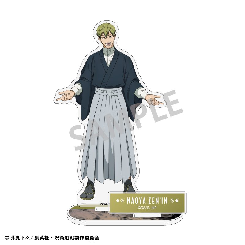 呪術廻戦 アクリルスタンド 禪院直哉 ("Jujutsu Kaisen" Acrylic Stand Zen'in Naoya)
