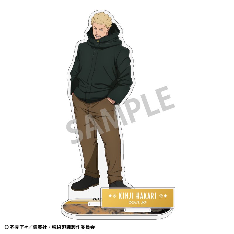 呪術廻戦 アクリルスタンド 秤金次 ("Jujutsu Kaisen" Acrylic Stand Hakari Kinji)