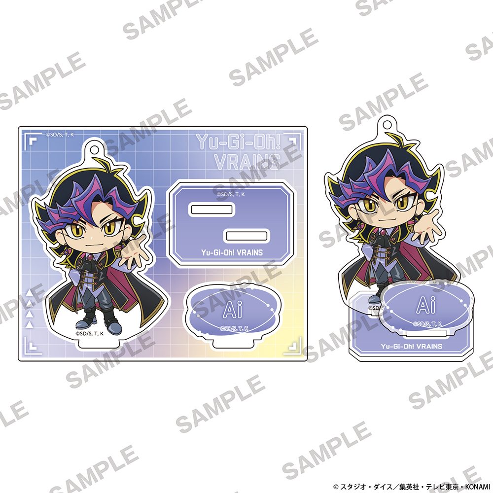 遊☆戯☆王VRAINS にいてんごアクリルスタンド 共にVer. Ai(人間態) ("Yu-Gi-Oh! VRAINS" 2.5 Acrylic Stand Together Ver. Ai (Human Form))