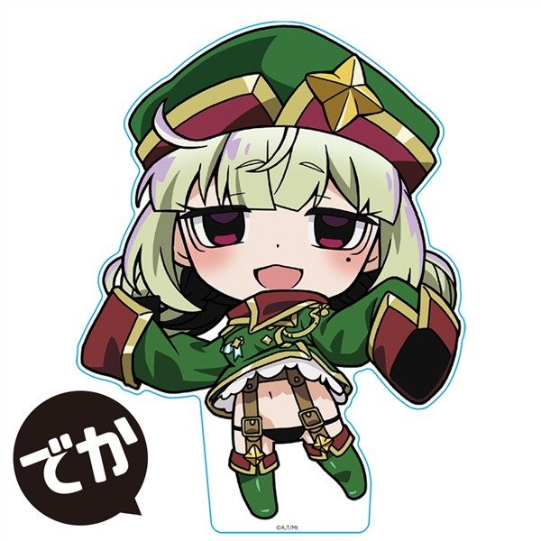 魔法少女にあこがれて でかぷにこれ!アクリルフィギュア レオパルト ("Gushing Over Magical Girls" Deka Puni Colle! Acrylic Figure Leoparde)