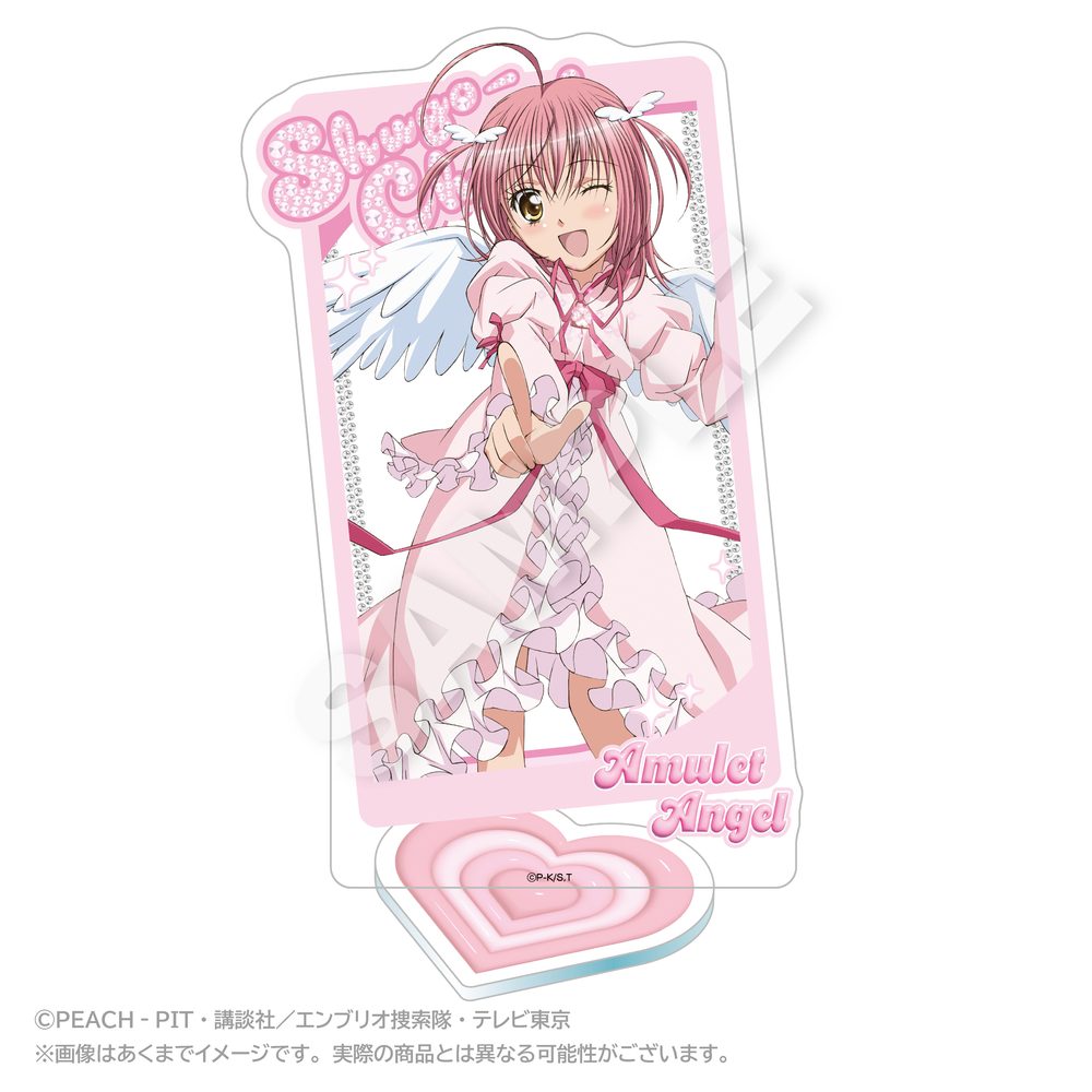 しゅごキャラ! 背景付きアクリルスタンド アミュレットエンジェル ("Shugo Chara!" Acrylic Stand with Background Amulet Angel)
