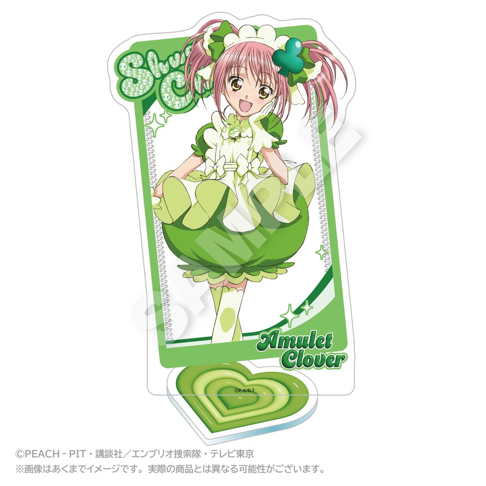 しゅごキャラ! 背景付きアクリルスタンド アミュレットクローバー ("Shugo Chara!" Acrylic Stand with Background Amulet Clover)