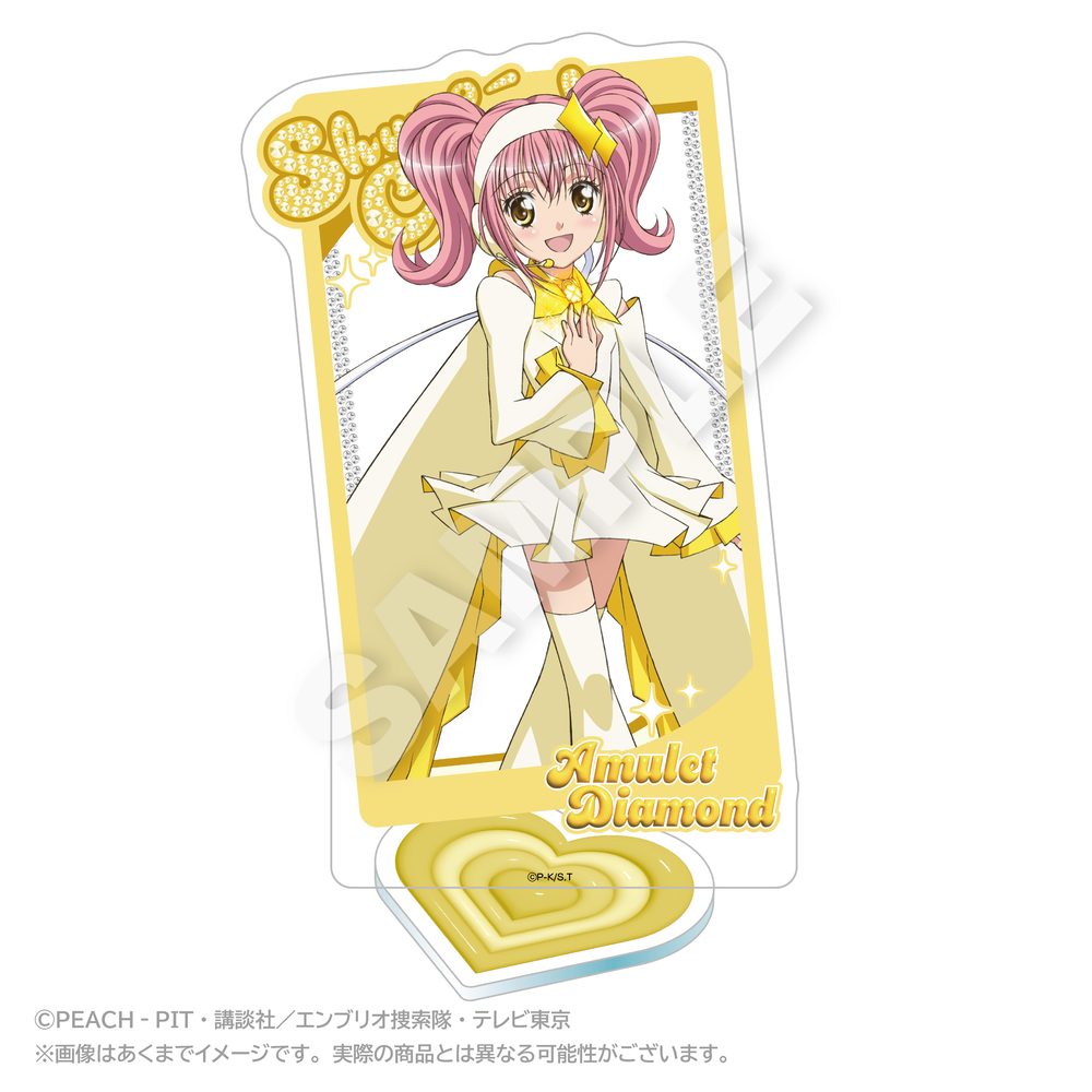 しゅごキャラ! 背景付きアクリルスタンド アミュレットダイヤ ("Shugo Chara!" Acrylic Stand with Background Amulet Diamond)