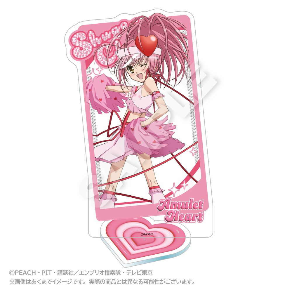 しゅごキャラ! 背景付きアクリルスタンド アミュレットハート ("Shugo Chara!" Acrylic Stand with Background Amulet Heart)
