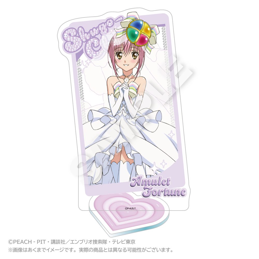 しゅごキャラ! 背景付きアクリルスタンド アミュレットフォーチュン ("Shugo Chara!" Acrylic Stand with Background Amulet Fortune)
