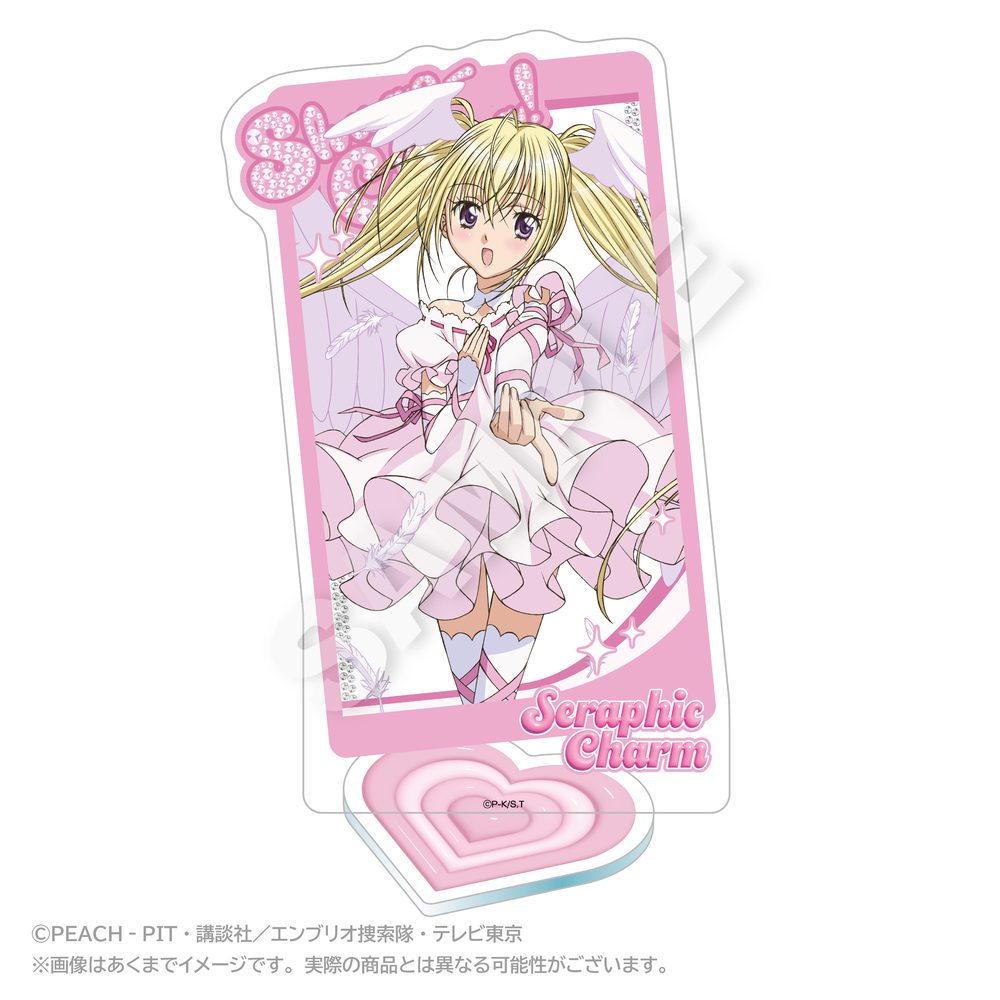 しゅごキャラ! 背景付きアクリルスタンド セラフィックチャーム ("Shugo Chara!" Acrylic Stand with Background Seraphic Charm)