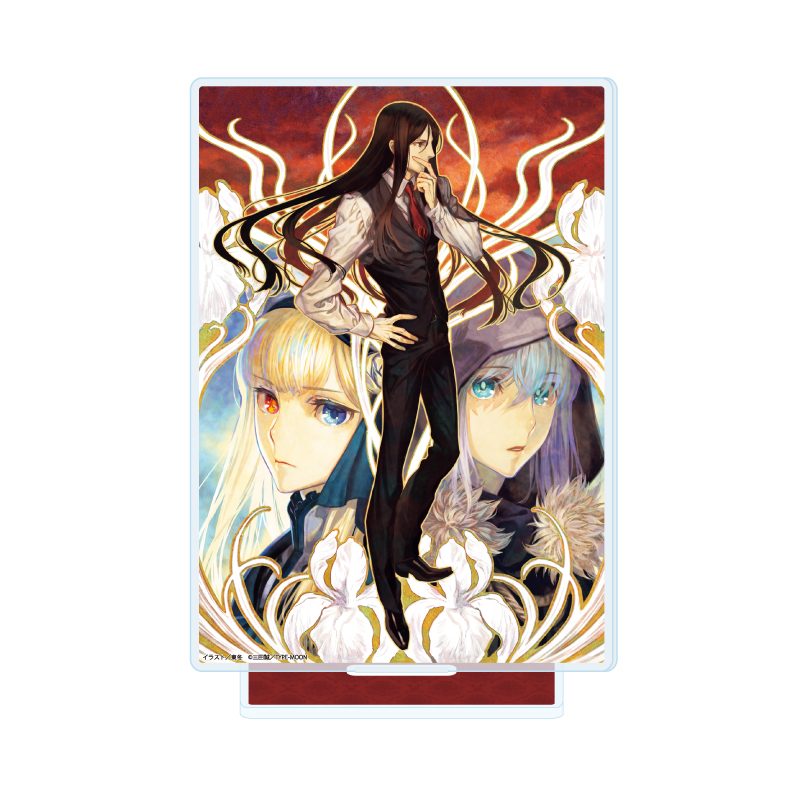 アクリルスタンド ロード・エルメロイII世の事件簿 01 イラストA(公式イラスト) (Acrylic Stand "The Case Files of Lord El-Melloi II" 01 Illustration A (Official Illustration))