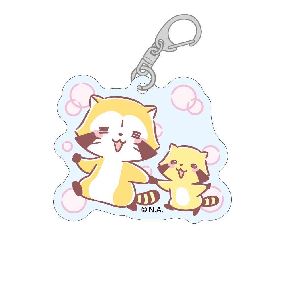 ラスカル あまえ上手Ver. アクリルキーホルダー D ("Rascal the Raccoon" Amaejozu Ver. Acrylic Key Chain D)
