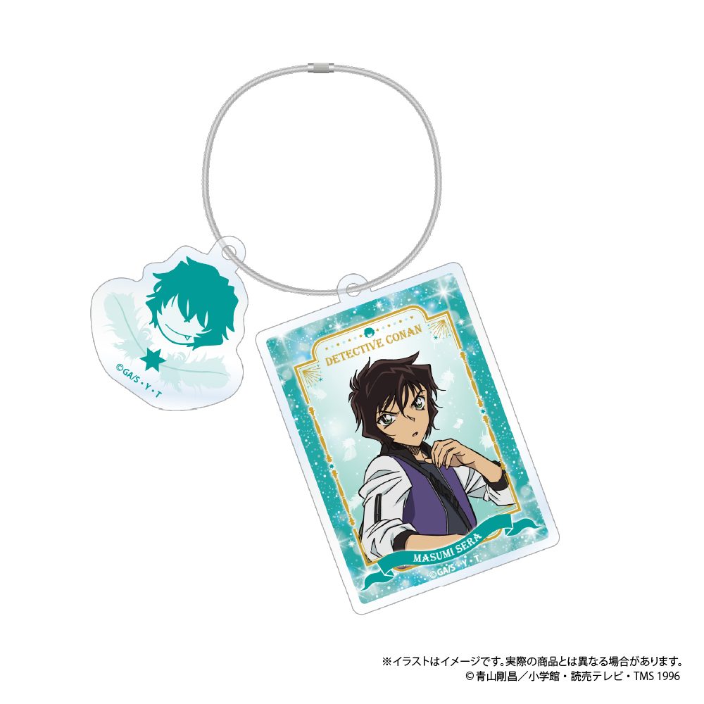 名探偵コナン ワイヤーアクリルキーホルダー 世良真純 Vol.8 ("Detective Conan" Wire Acrylic Key Chain Sera Masumi Vol. 8)