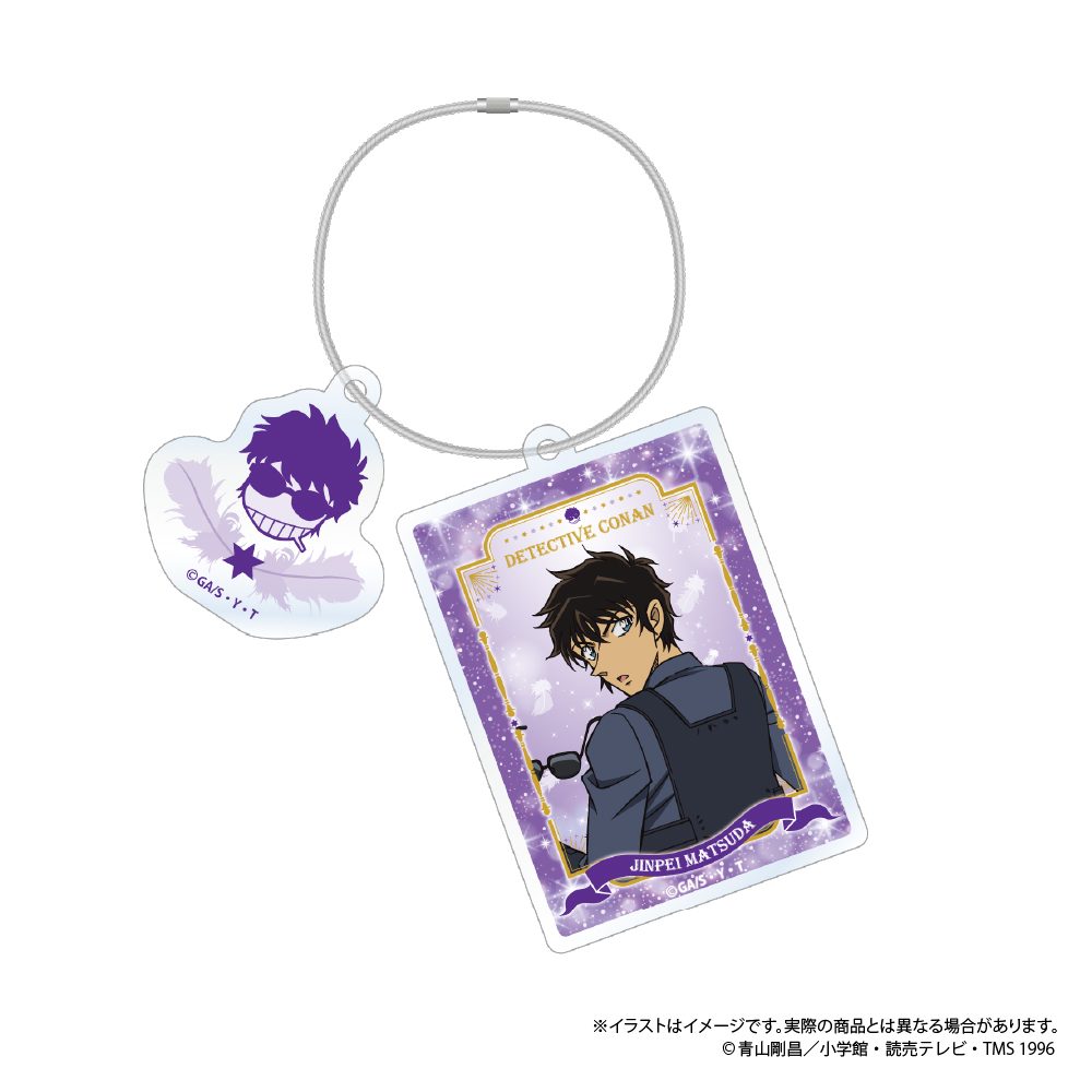 名探偵コナン ワイヤーアクリルキーホルダー 松田陣平 Vol.8 ("Detective Conan" Wire Acrylic Key Chain Matsuda Jinpei Vol. 8)