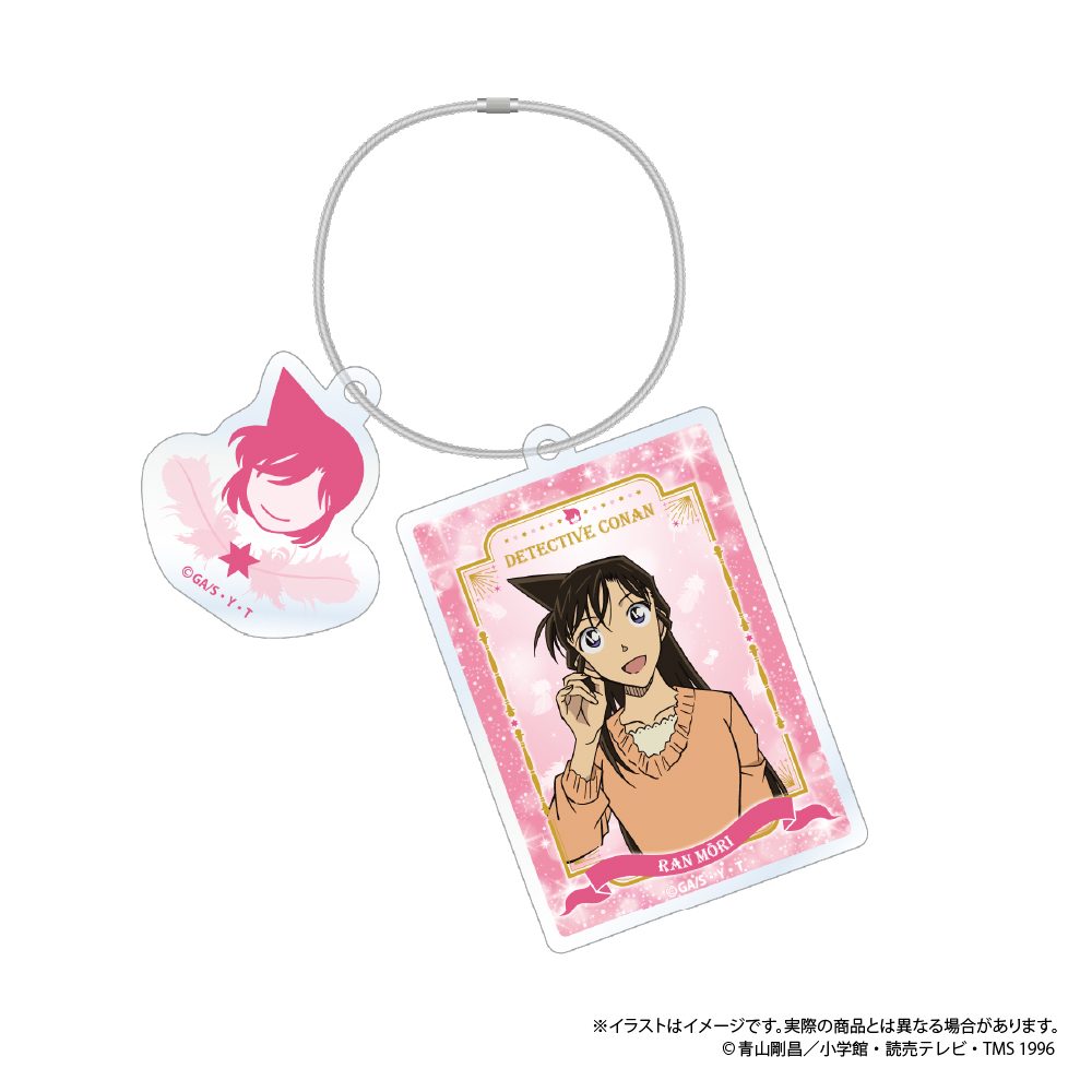 名探偵コナン ワイヤーアクリルキーホルダー 毛利蘭 Vol.8 ("Detective Conan" Wire Acrylic Key Chain Mori Ran Vol. 8)