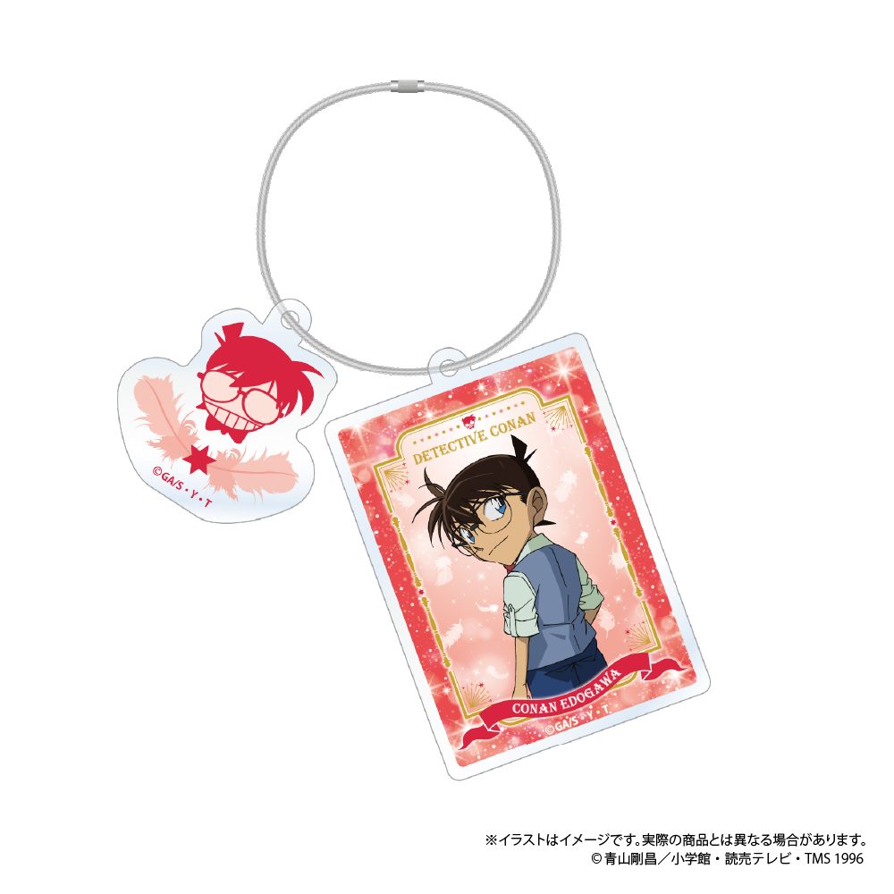 名探偵コナン ワイヤーアクリルキーホルダー 江戸川コナン Vol.8 ("Detective Conan" Wire Acrylic Key Chain Edogawa Conan Vol. 8)