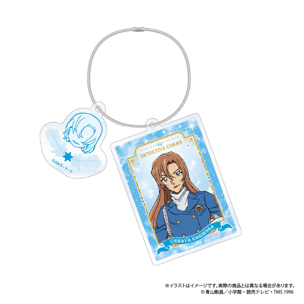 名探偵コナン ワイヤーアクリルキーホルダー 萩原千速 Vol.8 ("Detective Conan" Wire Acrylic Key Chain Hagiwara Chihaya Vol. 8)