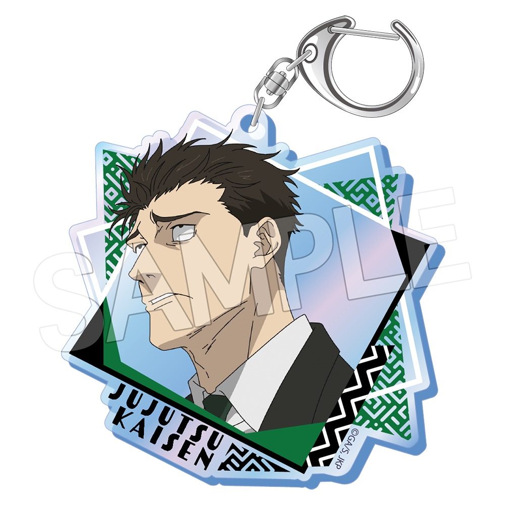 呪術廻戦 死滅回游 オーロラアクリルキーホルダー Vol.2 日車寛見 ("Jujutsu Kaisen" Culling Game Aurora Acrylic Key Chain Vol. 2 Higuruma Hiromi)