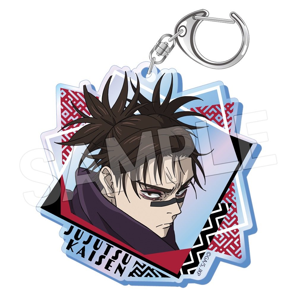 呪術廻戦 死滅回游 オーロラアクリルキーホルダー Vol.2 脹相 ("Jujutsu Kaisen" Culling Game Aurora Acrylic Key Chain Vol. 2 Choso)