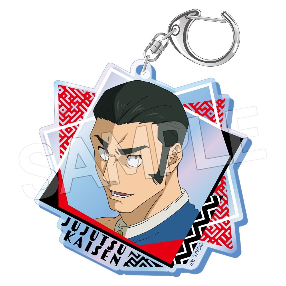 呪術廻戦 死滅回游 オーロラアクリルキーホルダー Vol.2 髙羽史彦 ("Jujutsu Kaisen" Culling Game Aurora Acrylic Key Chain Vol. 2 Takaba Fumihiko)