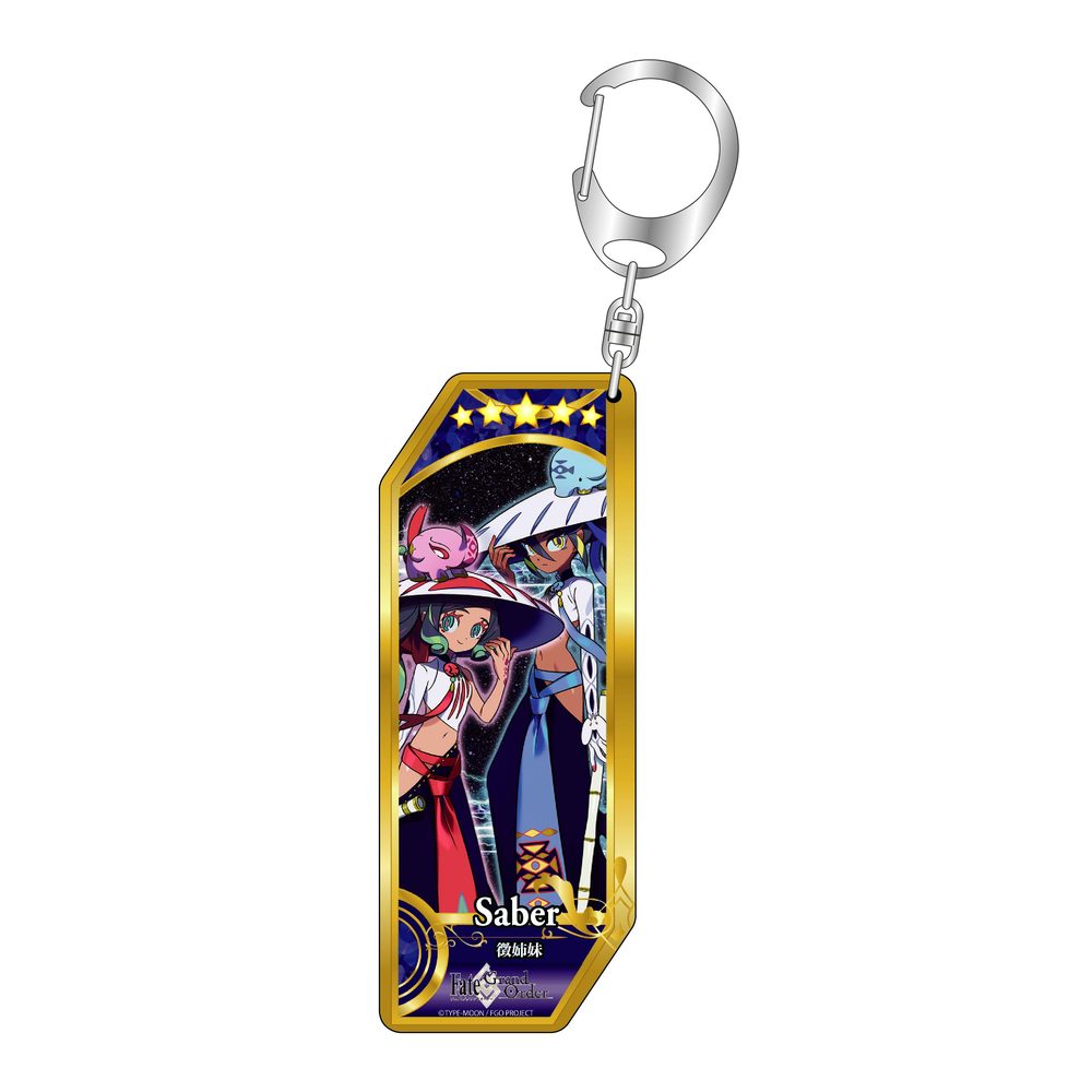 Fate/Grand Order サーヴァントキーホルダー 325 セイバー/徴姉妹 ("Fate/Grand Order" Servant Key Chain 325 Saber / Trung Sisters)