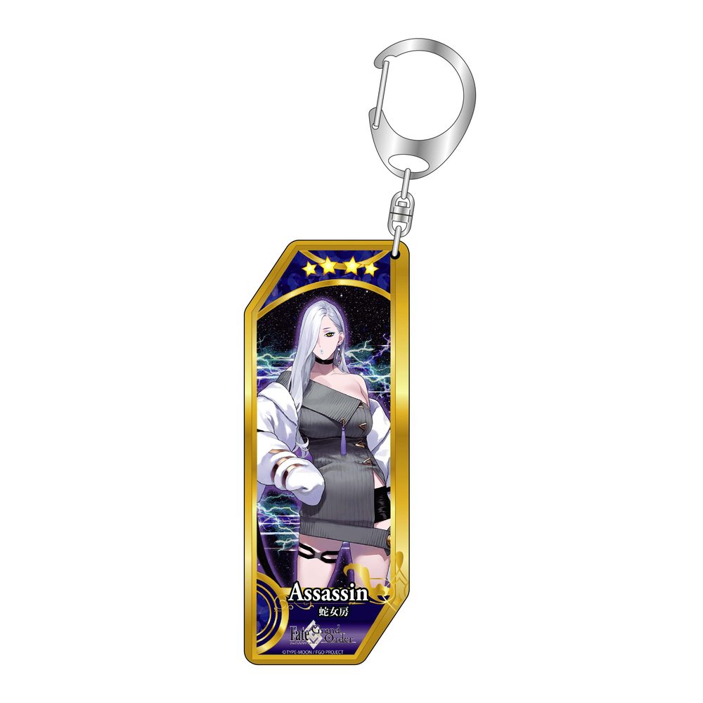 Fate/Grand Order サーヴァントキーホルダー 330 アサシン/蛇女房 ("Fate/Grand Order" Servant Key Chain 330 Assassin / Hebi Nyobo)