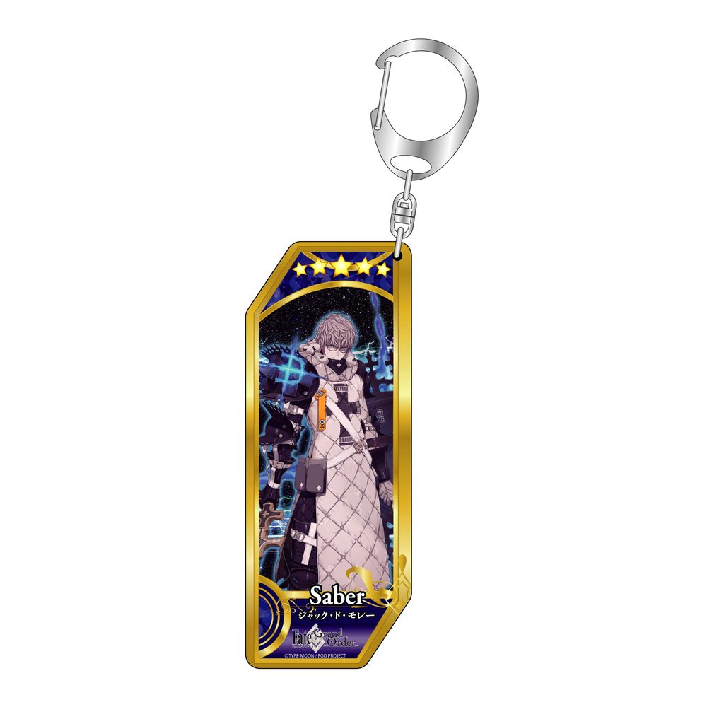 Fate/Grand Order サーヴァントキーホルダー 340 セイバー/ジャック・ド・モレー ("Fate/Grand Order" Servant Key Chain 340 Saber / Jacques de Molay)