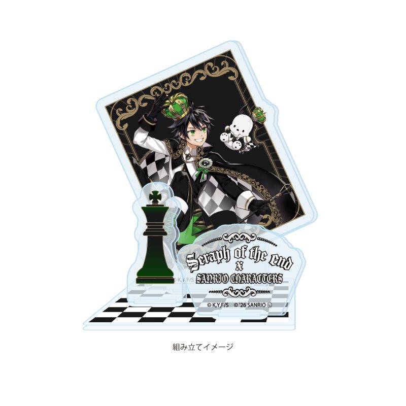アクリルスタンドプレート 終わりのセラフ×サンリオキャラクターズ 01 百夜優一郎×ポチャッコ(コラボイラスト) (Acrylic Stand Plate "Seraph of the End" x Sanrio Characters 01 Hyakuya Yuichiro x Pochacco (Collaboration Illustration))