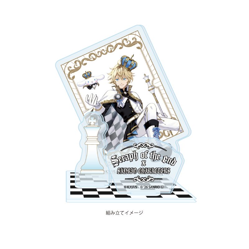 アクリルスタンドプレート 終わりのセラフ×サンリオキャラクターズ 02 百夜ミカエラ×シナモロール(コラボイラスト) (Acrylic Stand Plate "Seraph of the End" x Sanrio Characters 02 Hyakuya Mikaela x Cinnamoroll (Collaboration Illustration))