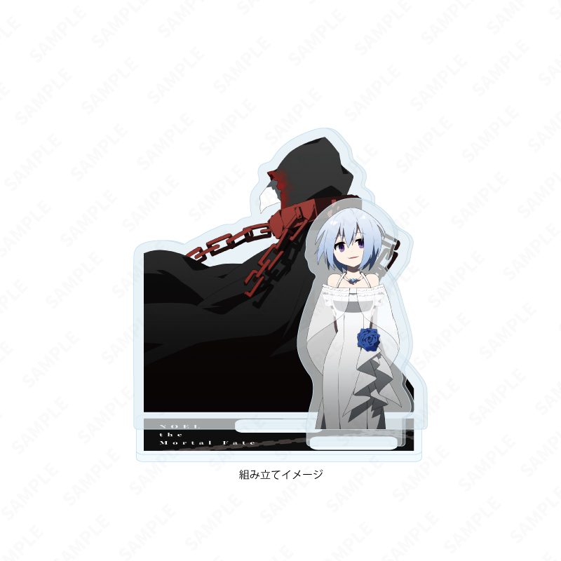 アクリルスタンドプレート 被虐のノエル 02 ジリアン・リットナー&シーザー(公式イラスト) (Acrylic Stand Plate "Noel the Mortal Fate" 02 Jillian Littner & Caesar (Official Illustration))