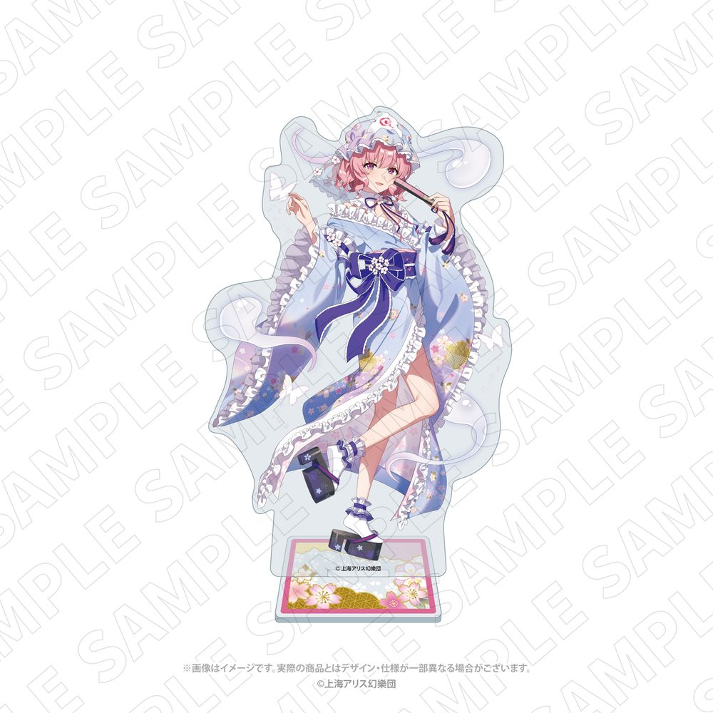 キャラディショナルトイ 東方Project アクリルスタンド 西行寺幽々子 (Charaditional Toy "Touhou Project" Acrylic Stand Saigyouji Yuyuko)