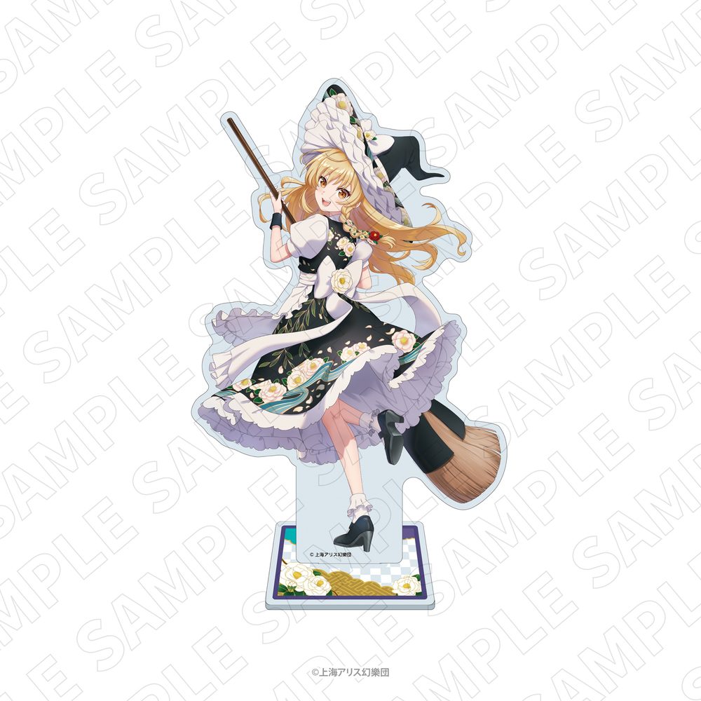 キャラディショナルトイ 東方Project アクリルスタンド 霧雨魔理沙 (Charaditional Toy "Touhou Project" Acrylic Stand Kirisame Marisa)